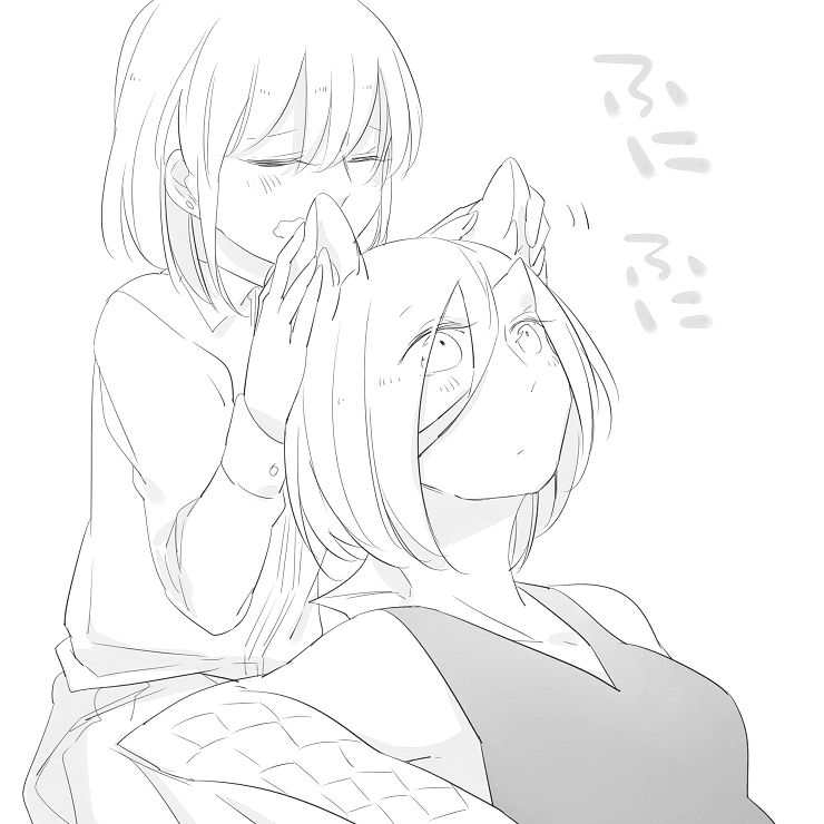 yêu quái cô đơn và cô bé bị mù chapter 13 5