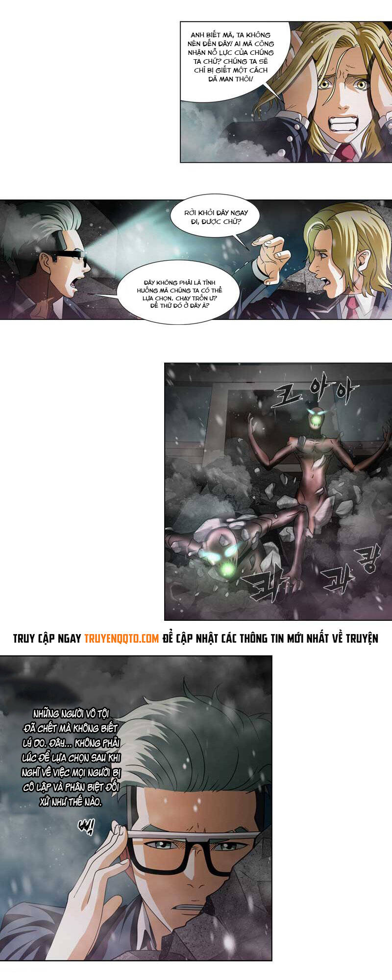 we-on: be the shield chapter 20 9