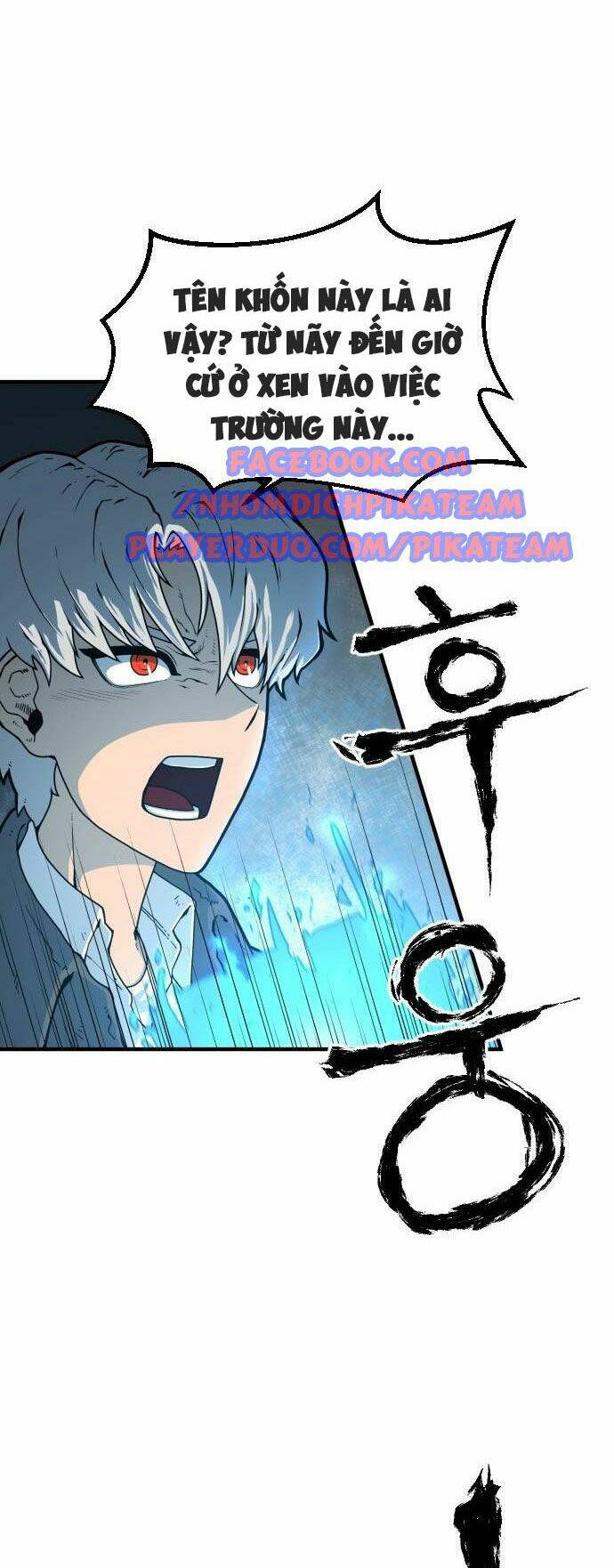 chinh phạt học đường chapter 4 64