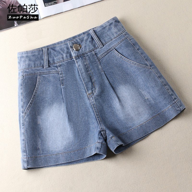 Quần Short jean K.01