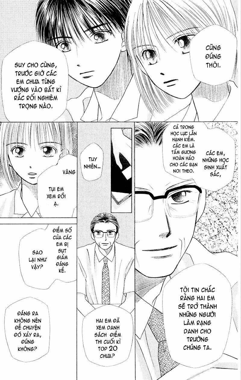 kare kano hajimemashita chapter 8 29