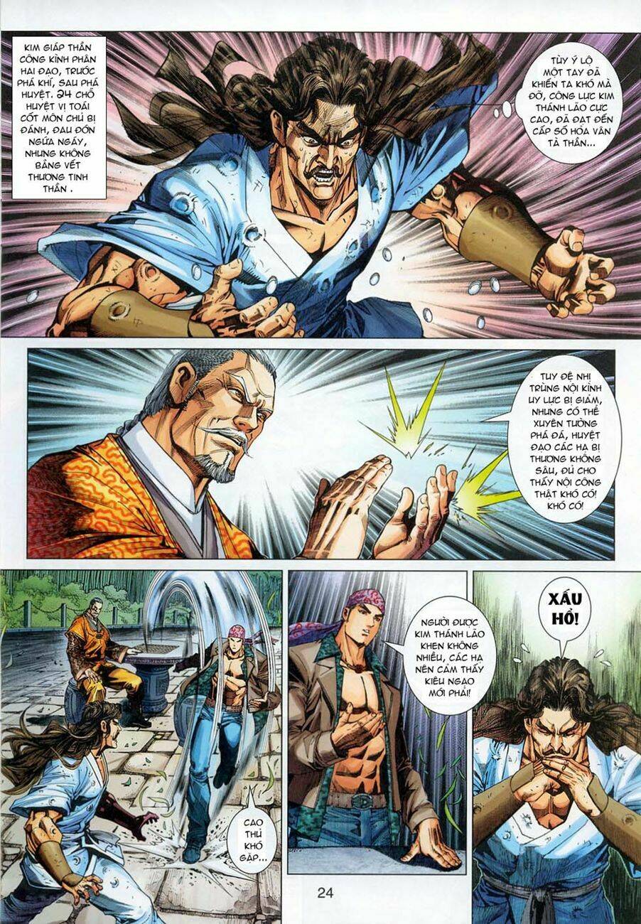 tân tác long hổ môn chapter 294 24