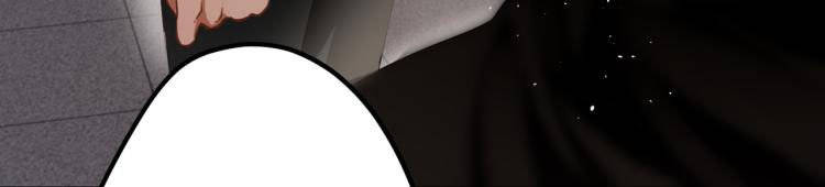 phế vật công chúa muốn nhặt chồng chapter 44 13