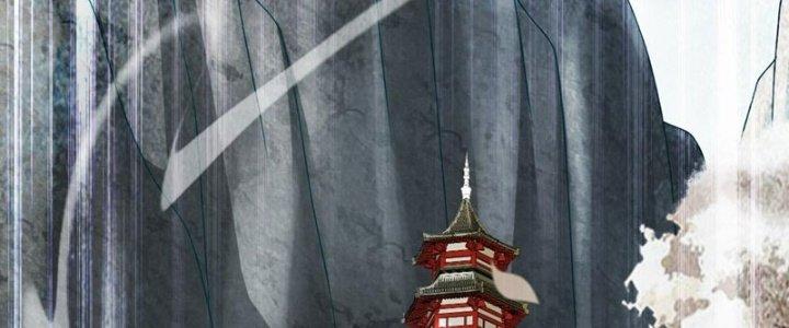 tuyệt sắc đạo lữ đều nói ngô hoàng có thể chất vô địch chapter 54 171