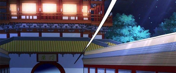 tuyệt sắc đạo lữ đều nói ngô hoàng có thể chất vô địch chapter 53 83