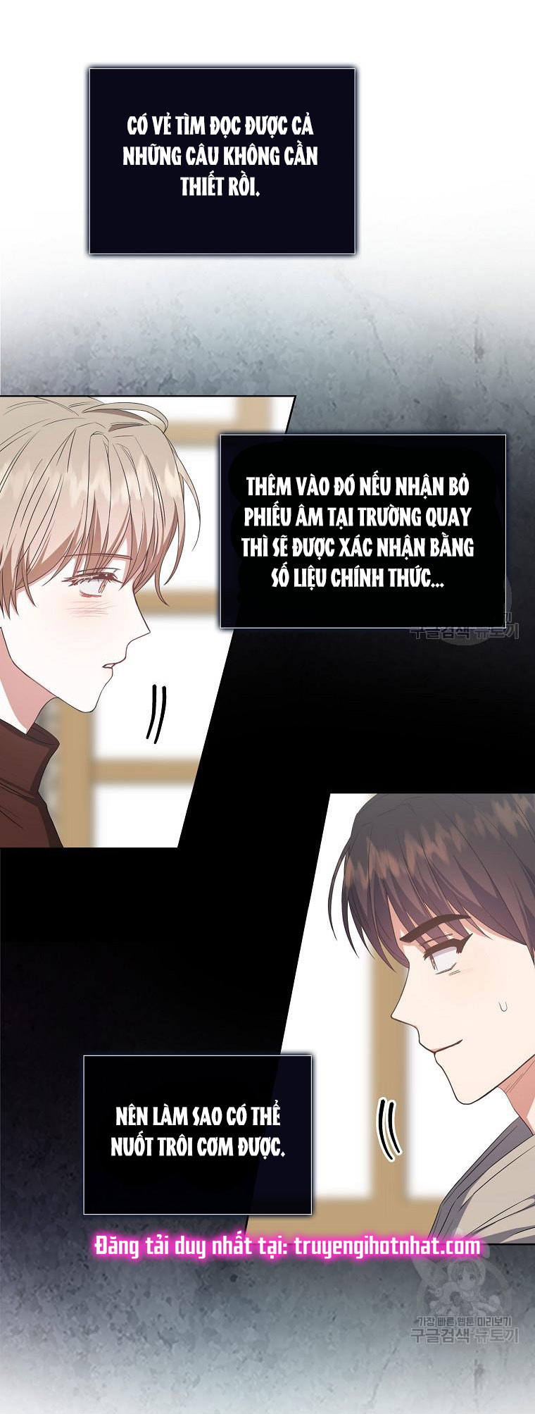 Debut Or Die chapter 36.1 - Trang 16