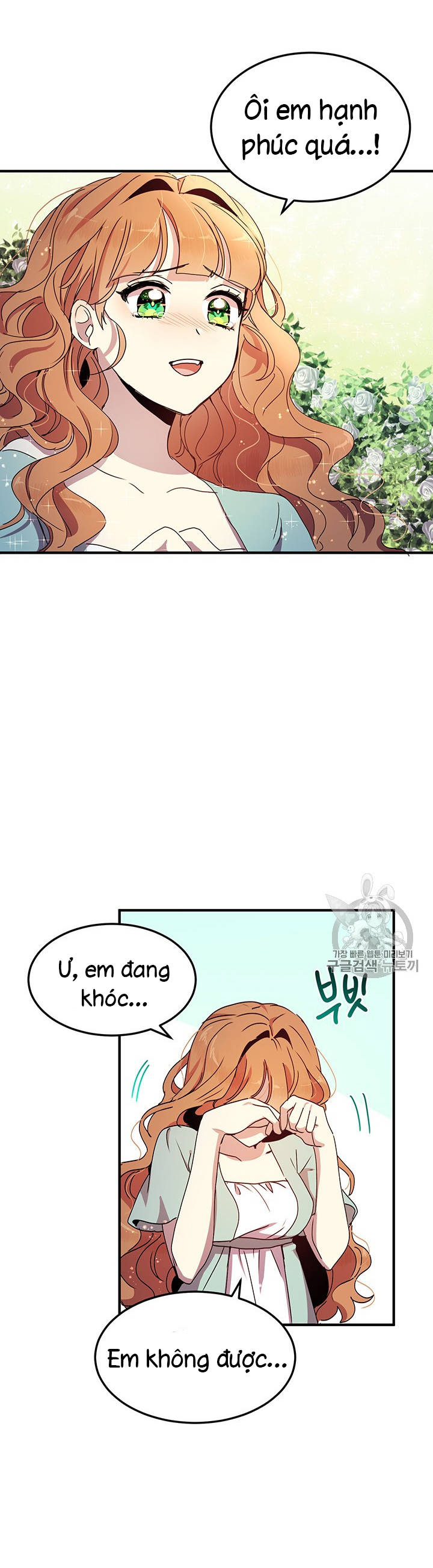 tại sao ngài làm điều này, công tước chapter 69 3