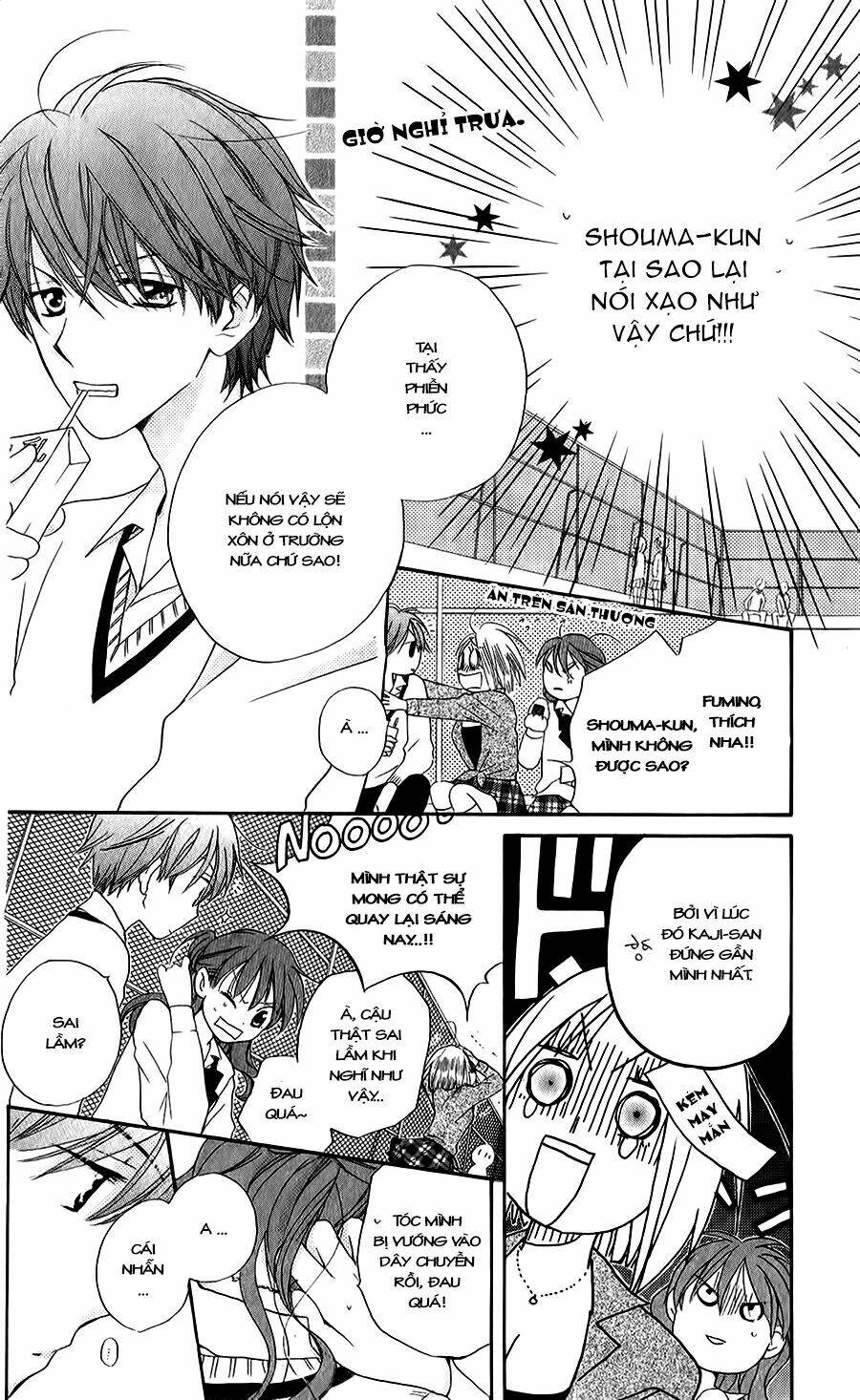 faster than a kiss - kiss yori mo hayaku chapter 46 10