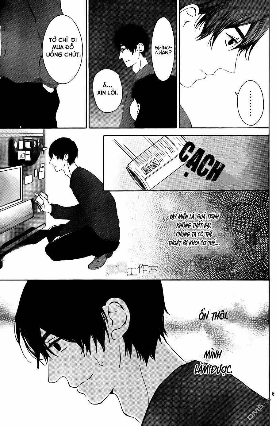 uchuu o kakeru yodaka chapter 6 12