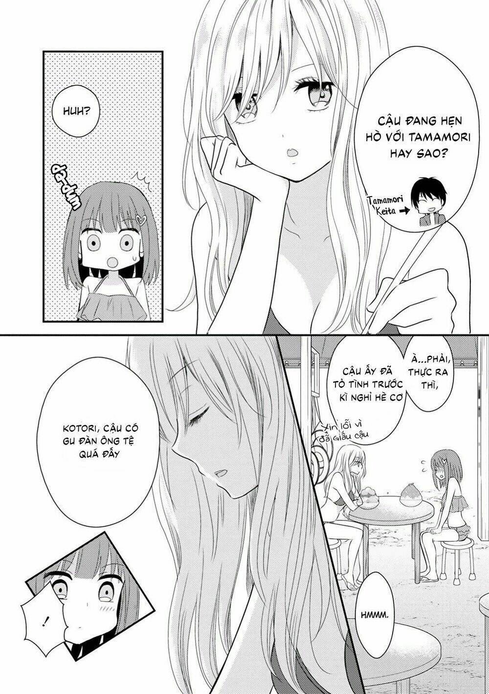 moon behind clouds chapter 1 6