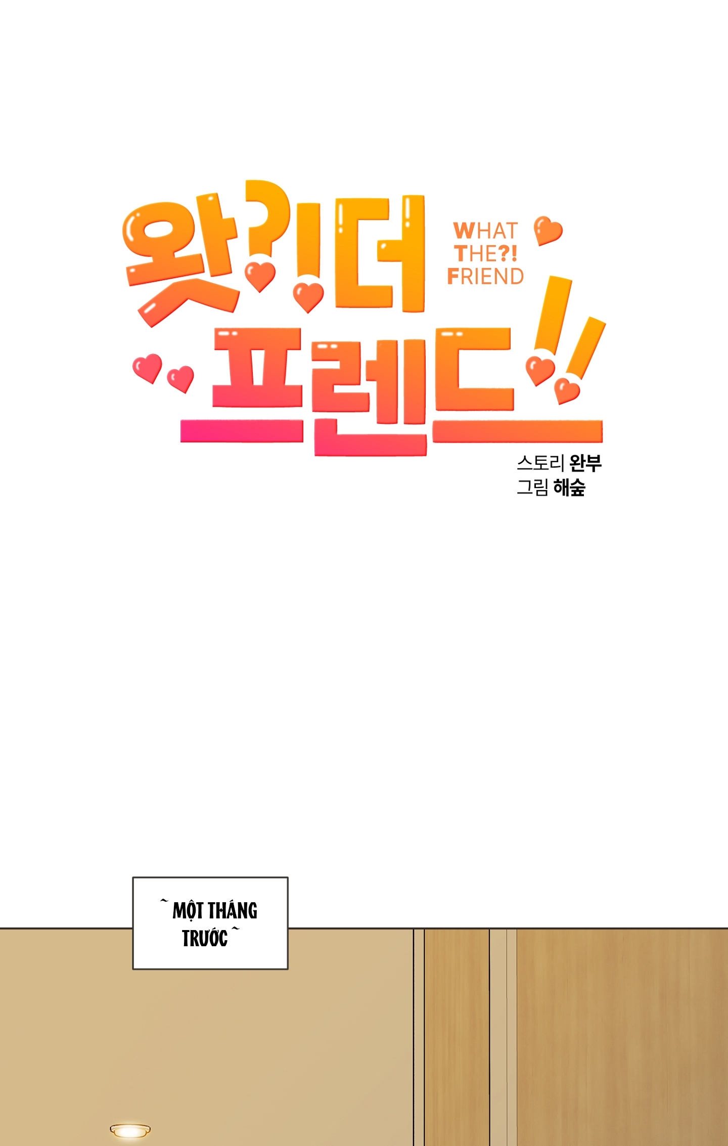 [18+] bạn bè cái quái gì chapter 1.1 13