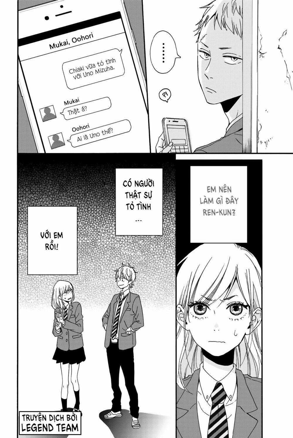 sweet bitter chapter 1 40