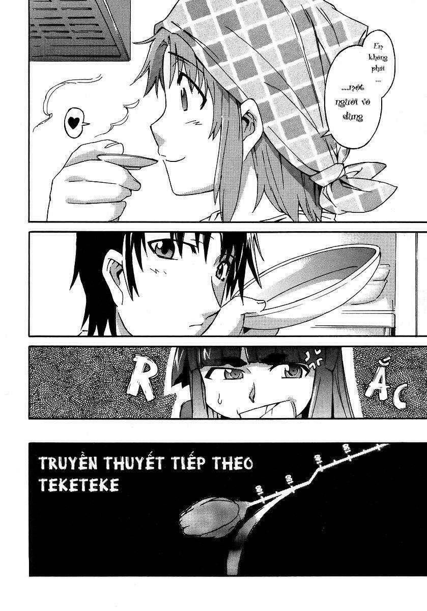 hanako to guuwa no tera chapter 5 40