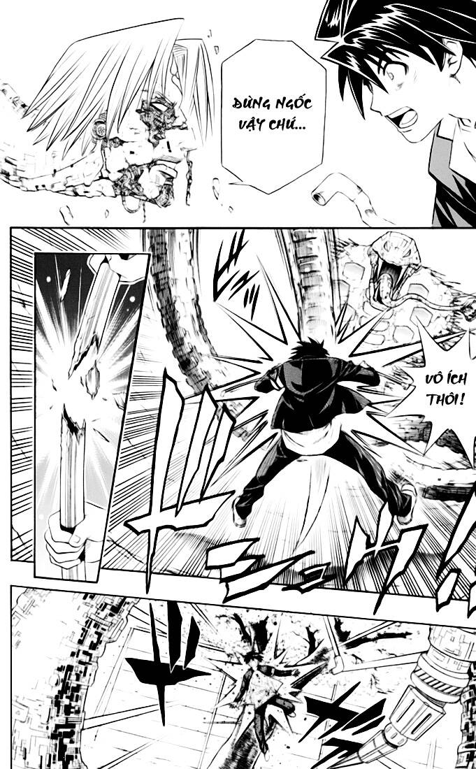 busou renkin chapter 1 36