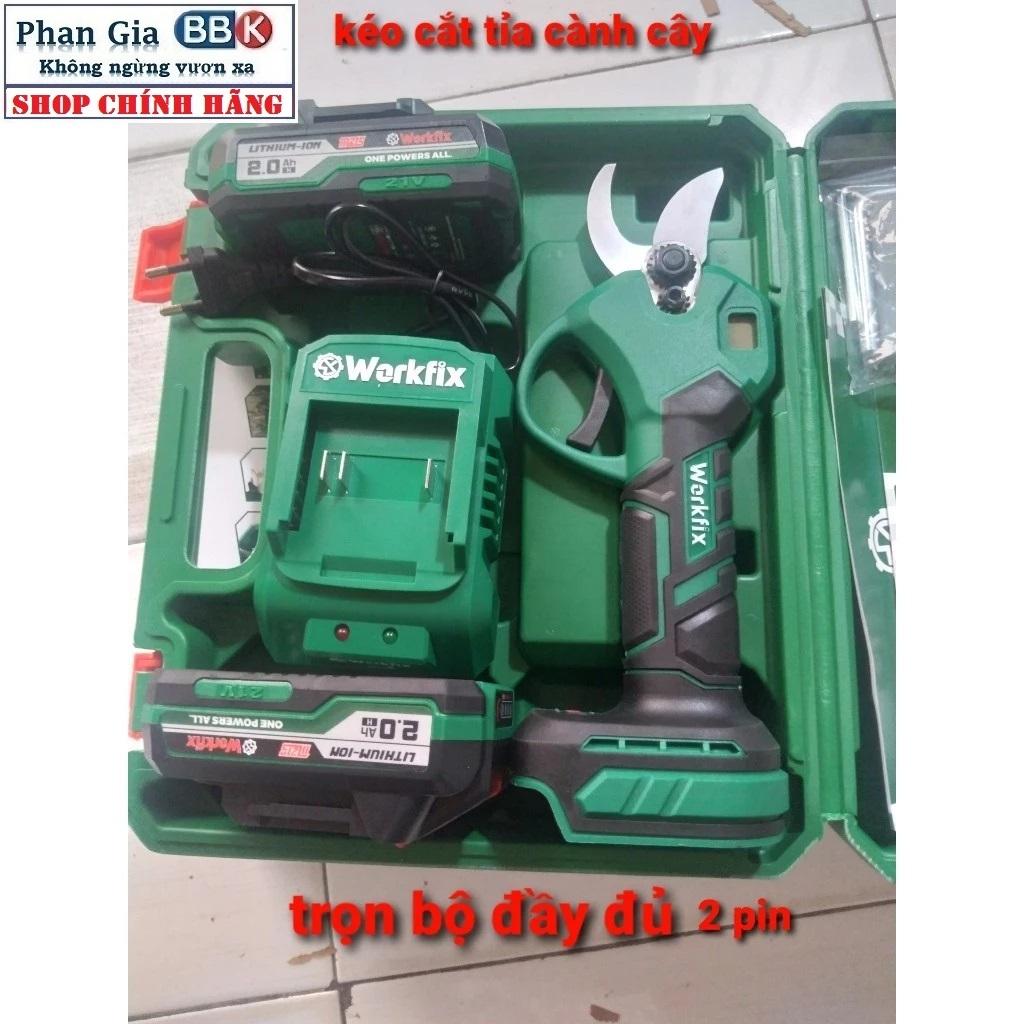 Kéo cắt cành pin WORKFIX WF-CP30BL, Động cơ Không chổi than, Màn hình led hiển thị- Bảo hành chính hãƞg