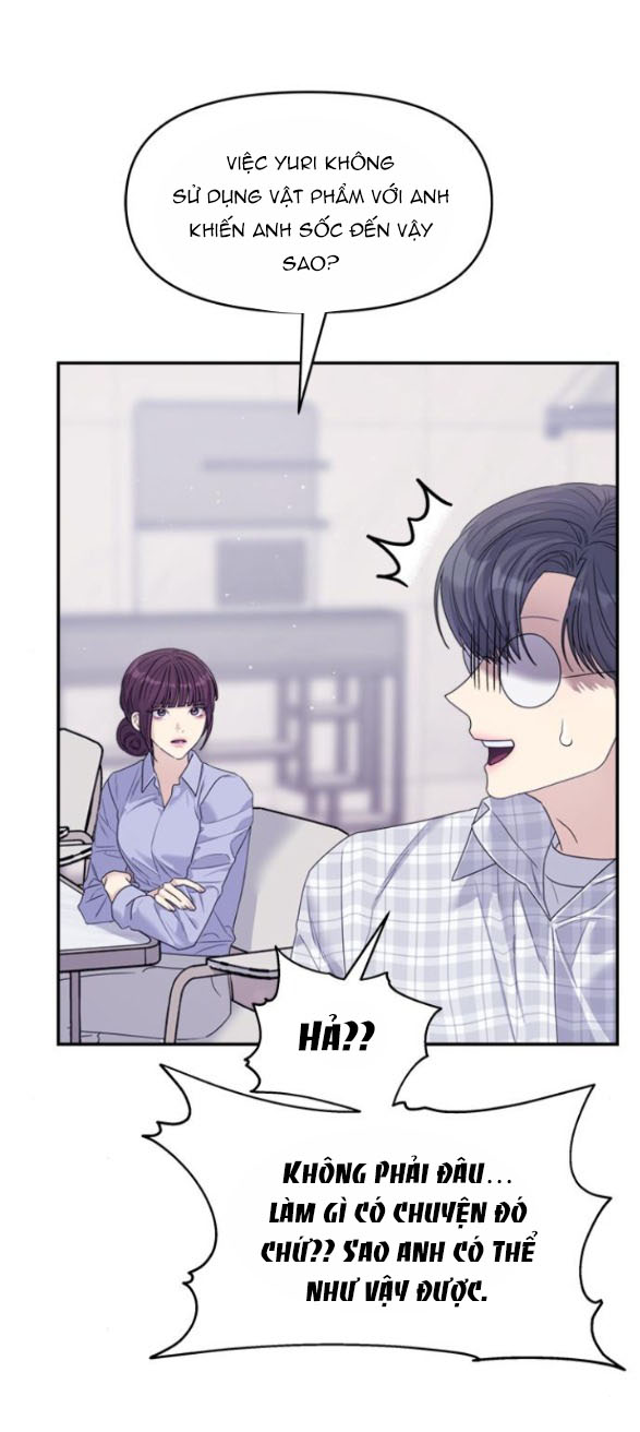 Couple Breaker chapter 69.1 14