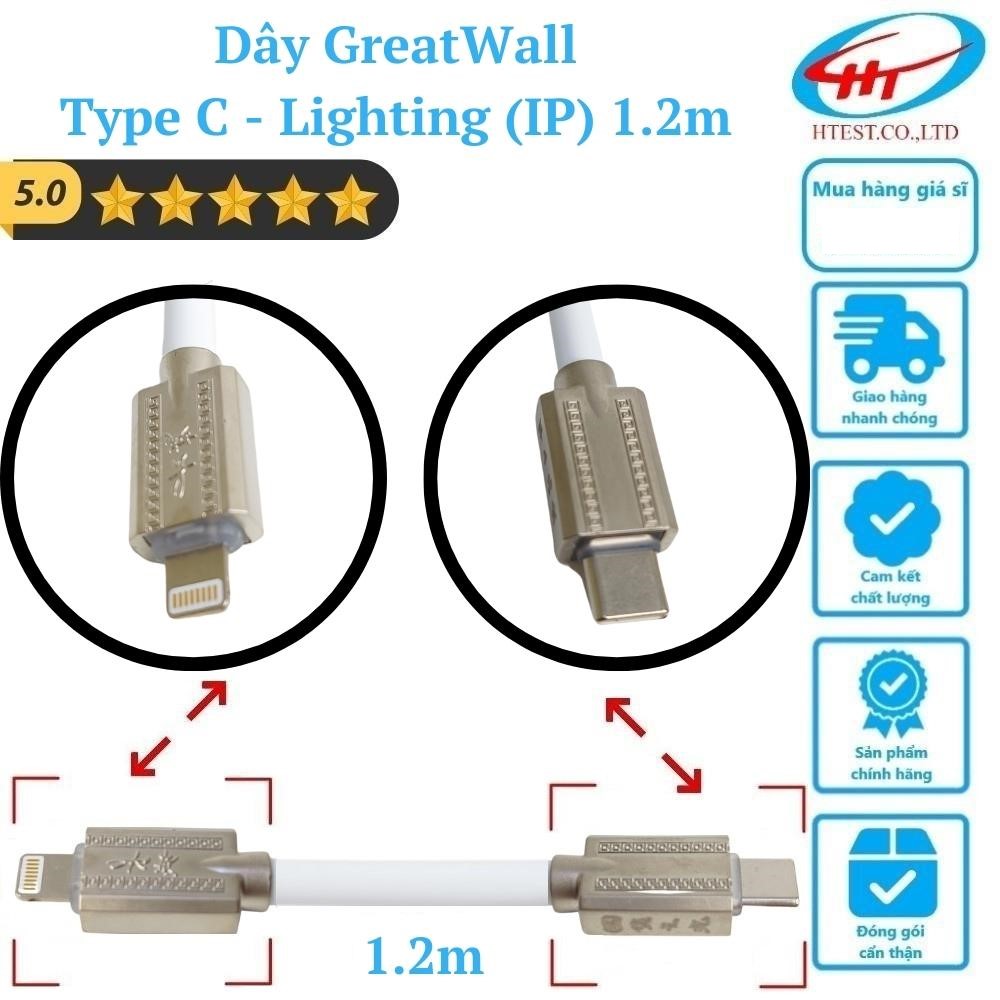 Dây cáp chuyển sạc nhanh Great Wall Type C - Lighting (IP) dài 1.2m (Hộp)