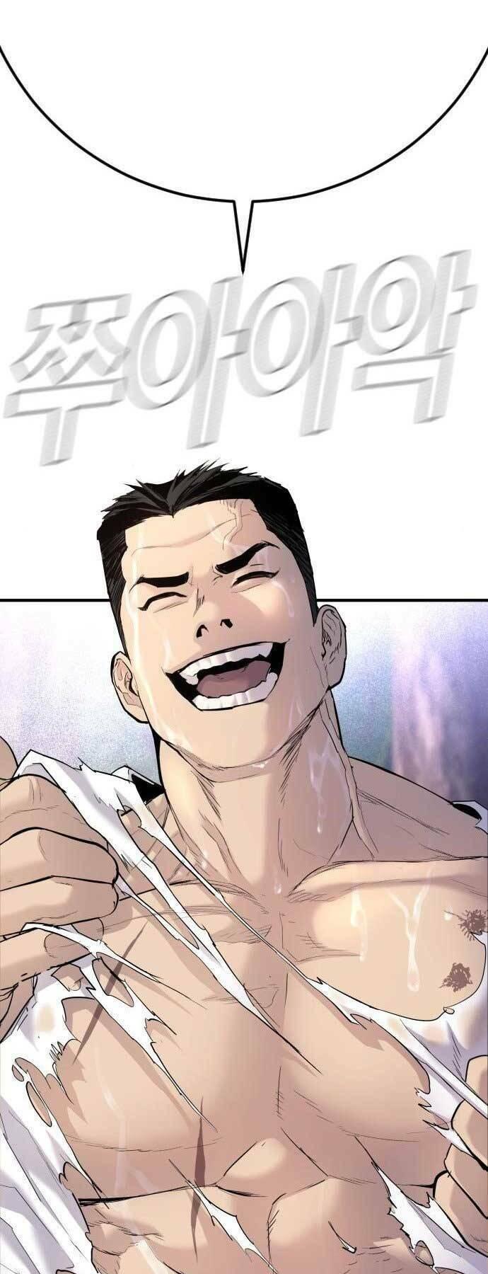 đặc vụ kim chapter 45.5 83