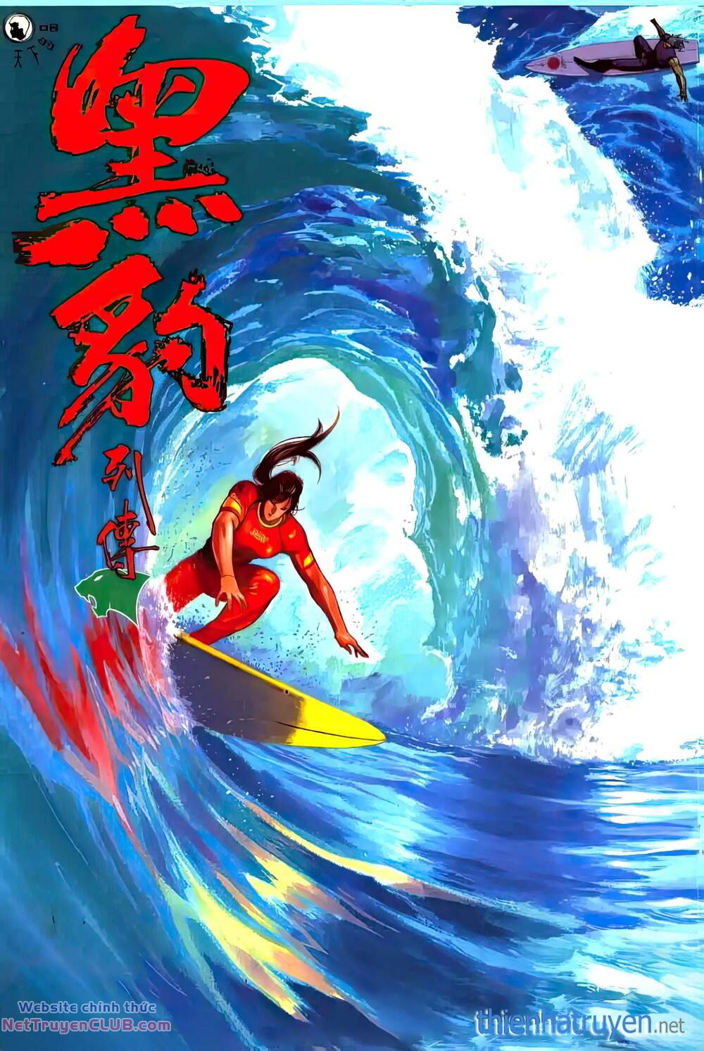 hắc báo liệt truyện chapter 353 1