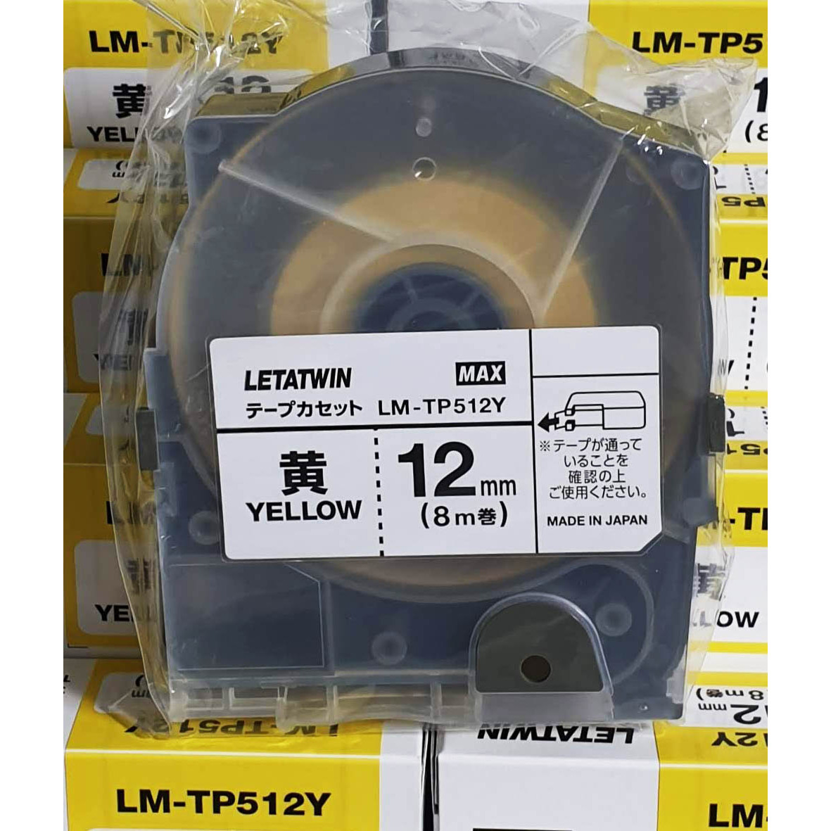 Nhãn vàng LM-TP512Y dùng cho máy in đầu cốt LM-550