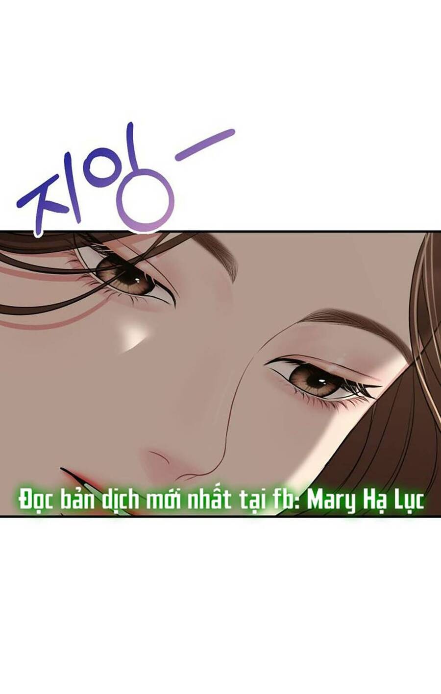 gửi em, người nuốt trọn vì sao chapter 115.2 5