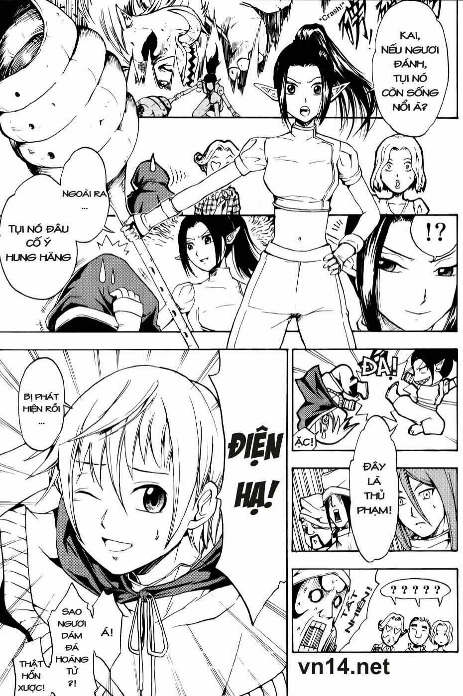 magic insulator chapter 1 11