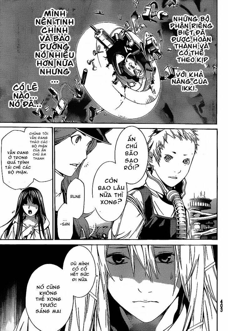air gear chapter 263 11
