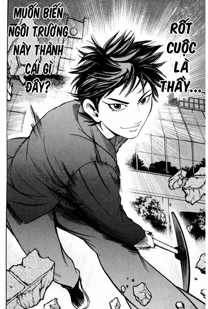 hammer session! in high school chapter 12 2