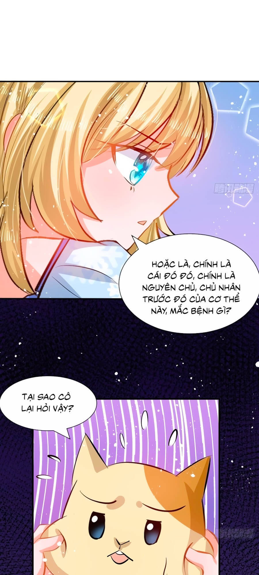 hệ thống công lược của tiểu công chúa chapter 57 13