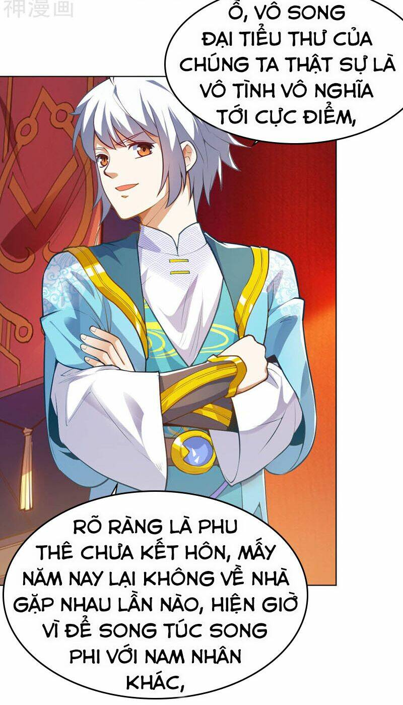 thần võ đế tôn chapter 16 24