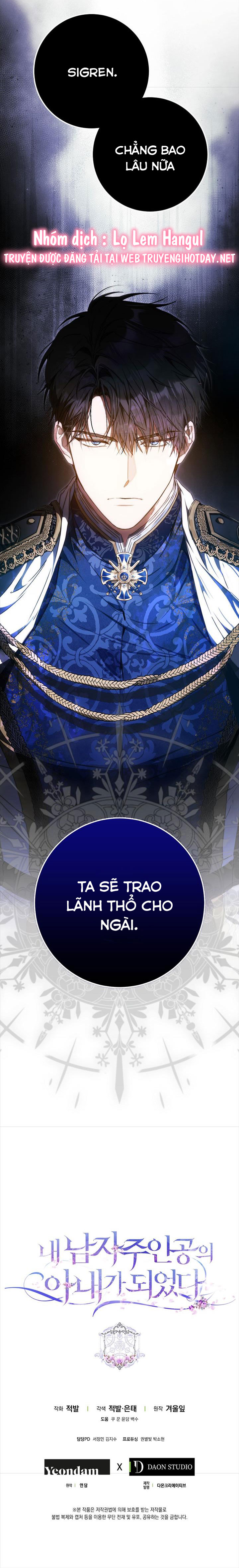 trở thành vợ của nam chính chapter 96 28