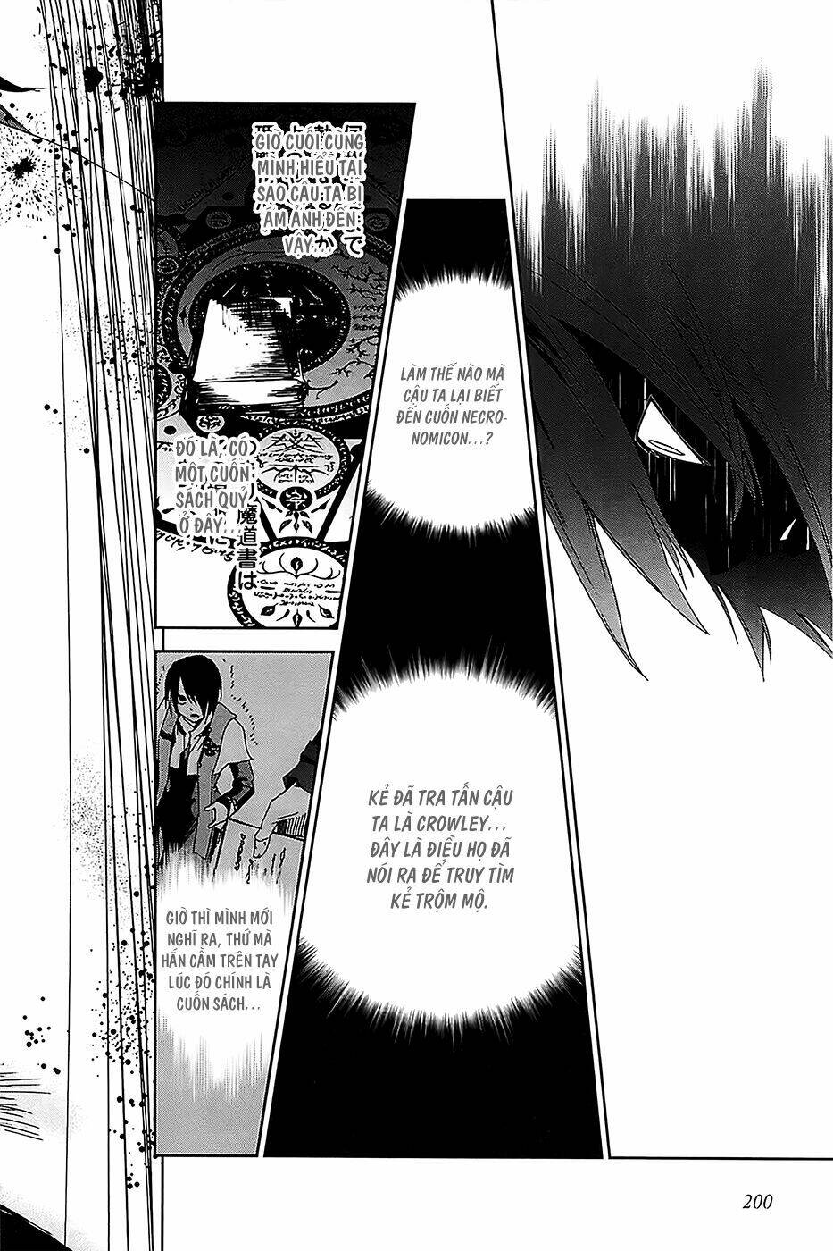 necrophile of darkside sister chapter 5 44