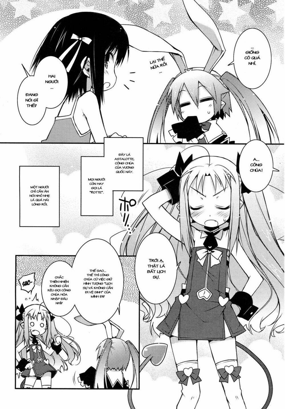 lotte no omocha! chapter 16 8