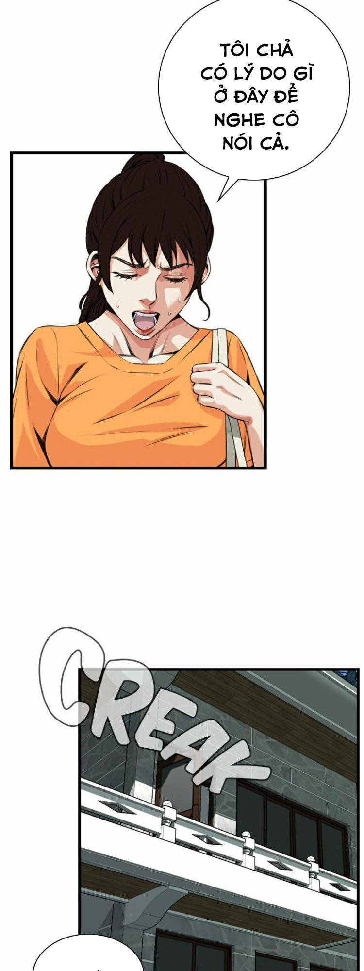 take a peek chapter 64 32