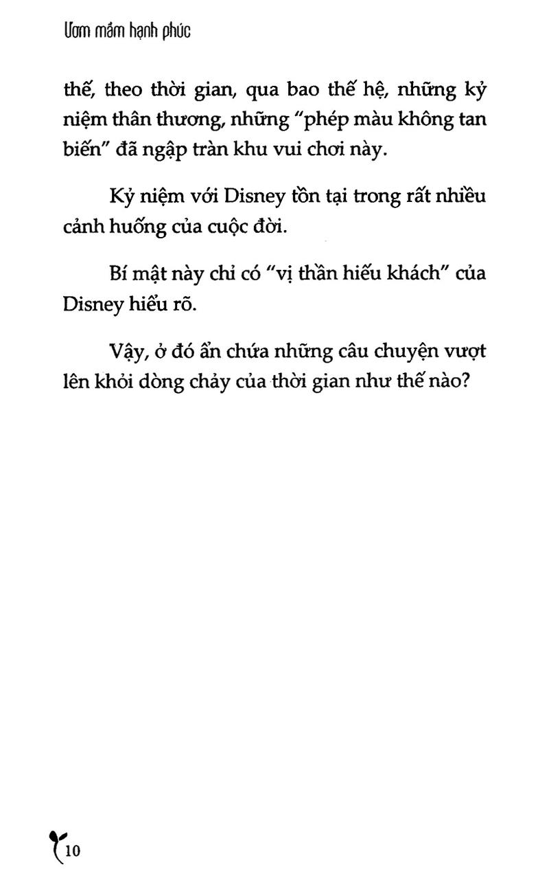 Ươm Mầm Hạnh Phúc