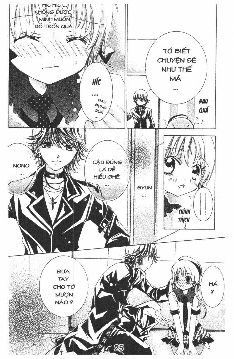 ore-sama kingdom chapter 2 25