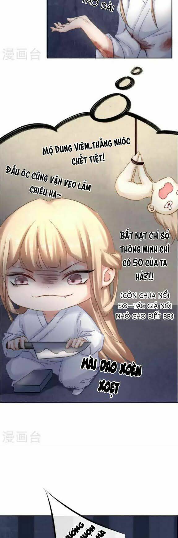 thiếu nữ sấm sét chapter 31 9