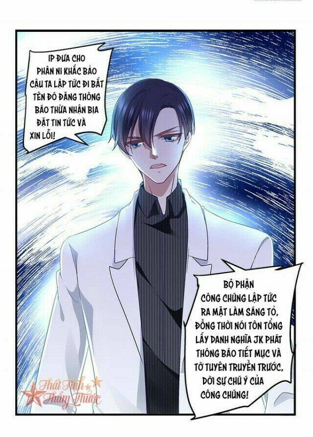 thiên lại âm linh chapter 49 12