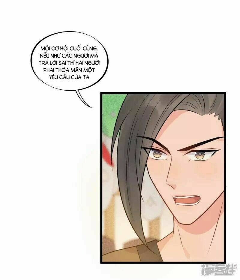 tư thế chính xác cùng bệ hạ yêu đương chapter 32.2 8