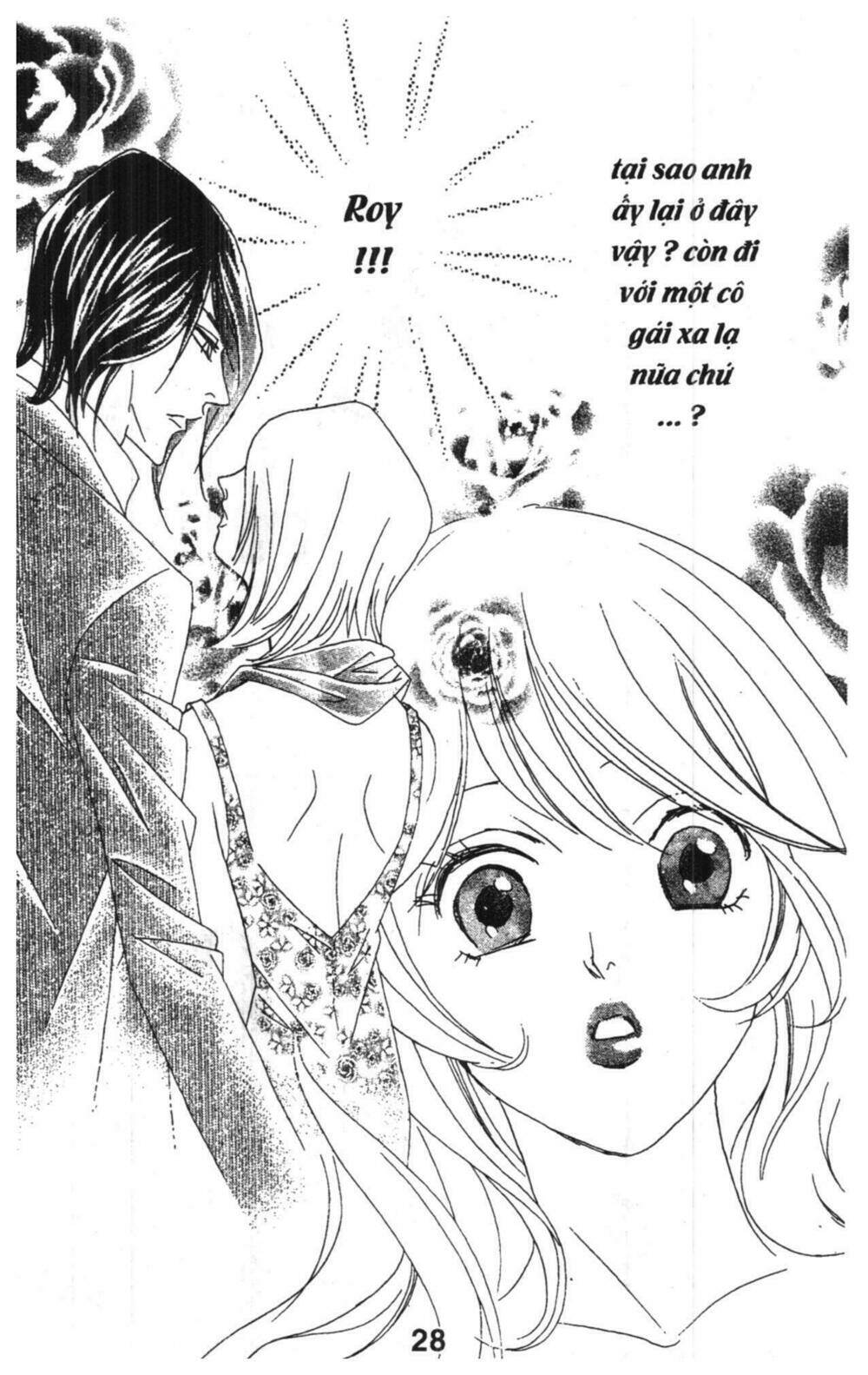 masochistic princess chapter 3 28