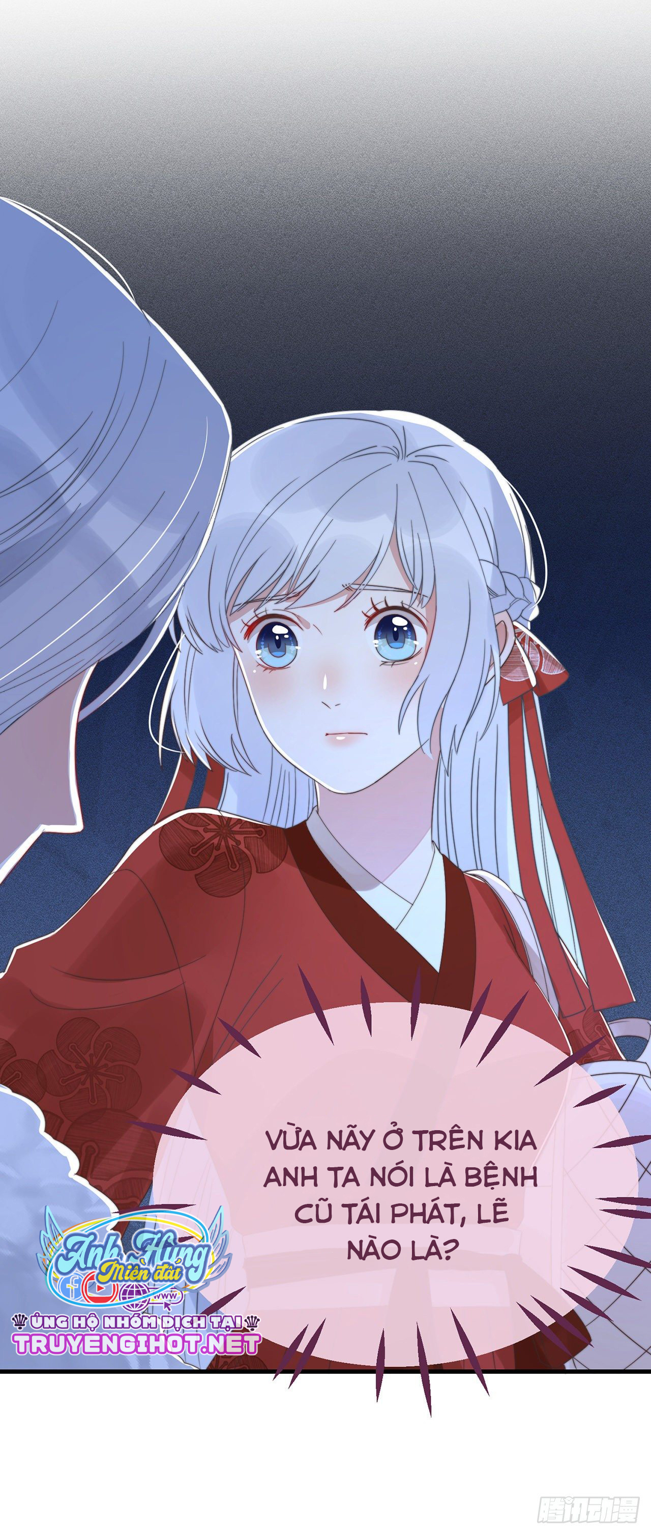 công lược sủng thê của sí hán vương. chapter 14 11