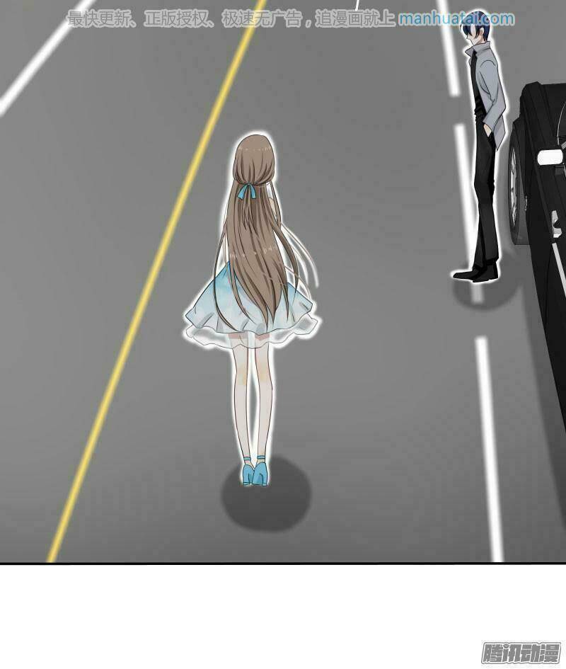 đế thiếu đoạt tình thành nghiện chapter 28 2