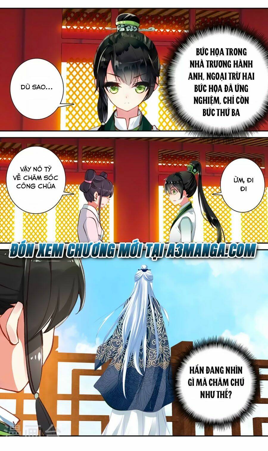 trâm trung lục chapter 60.1 13