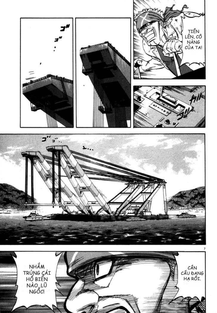 waga na wa umishi chapter 21 7