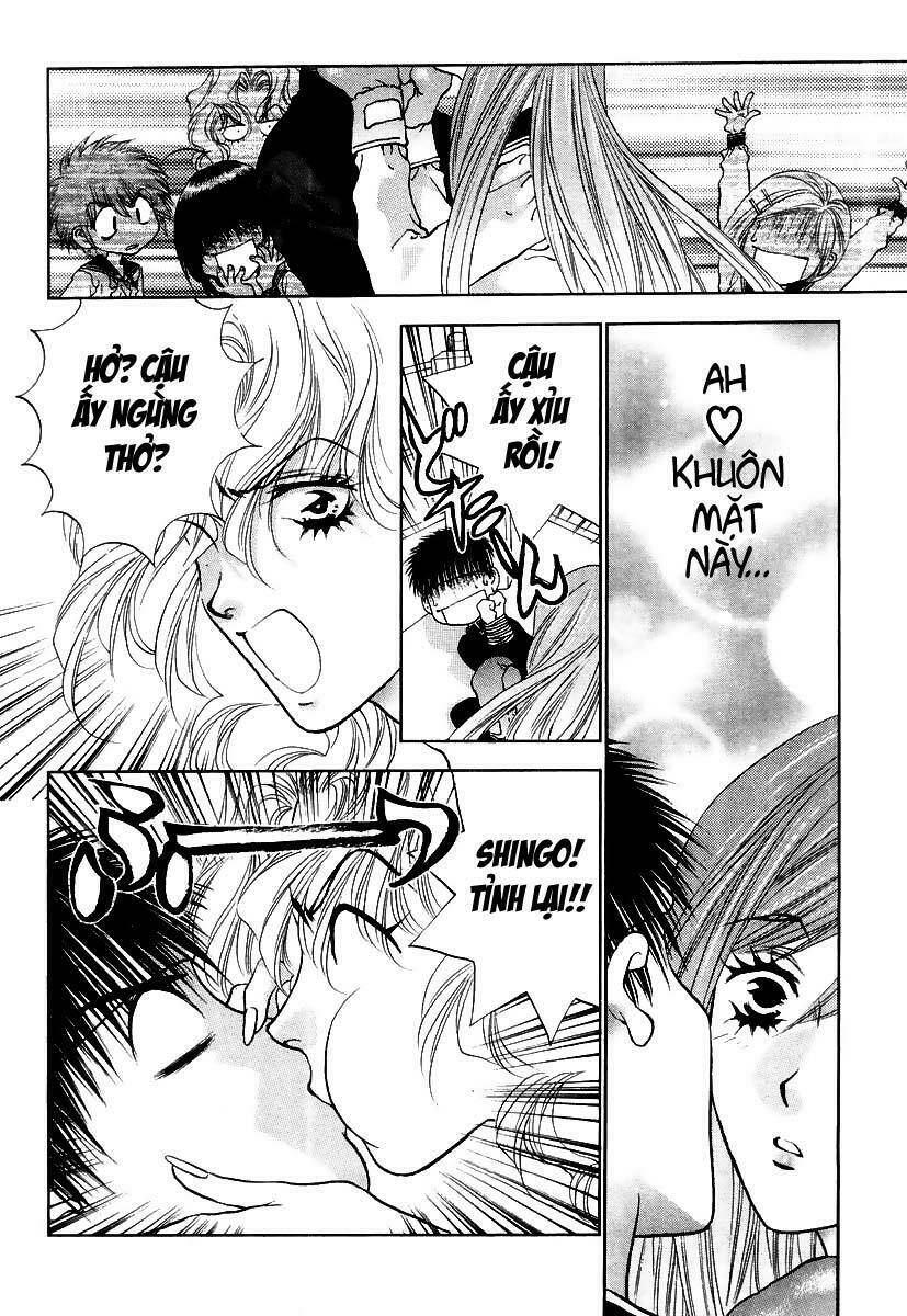 girls saurus dx chapter 4 31