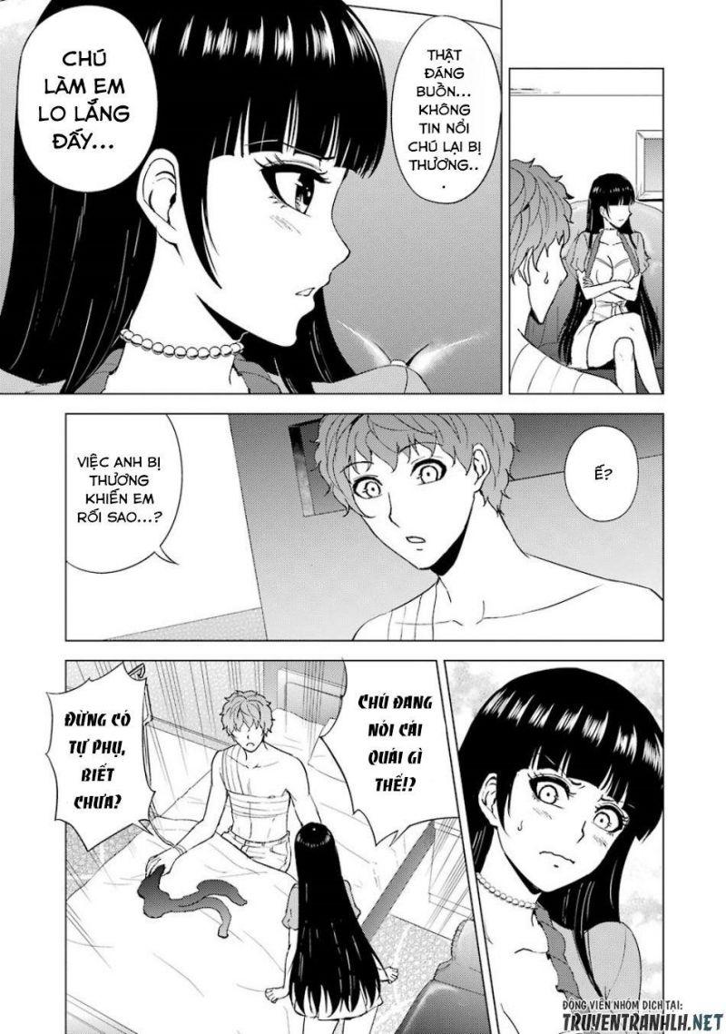 ore no genjitsu wa renai game?? ka to omottara inochigake no game datta chapter 32 27