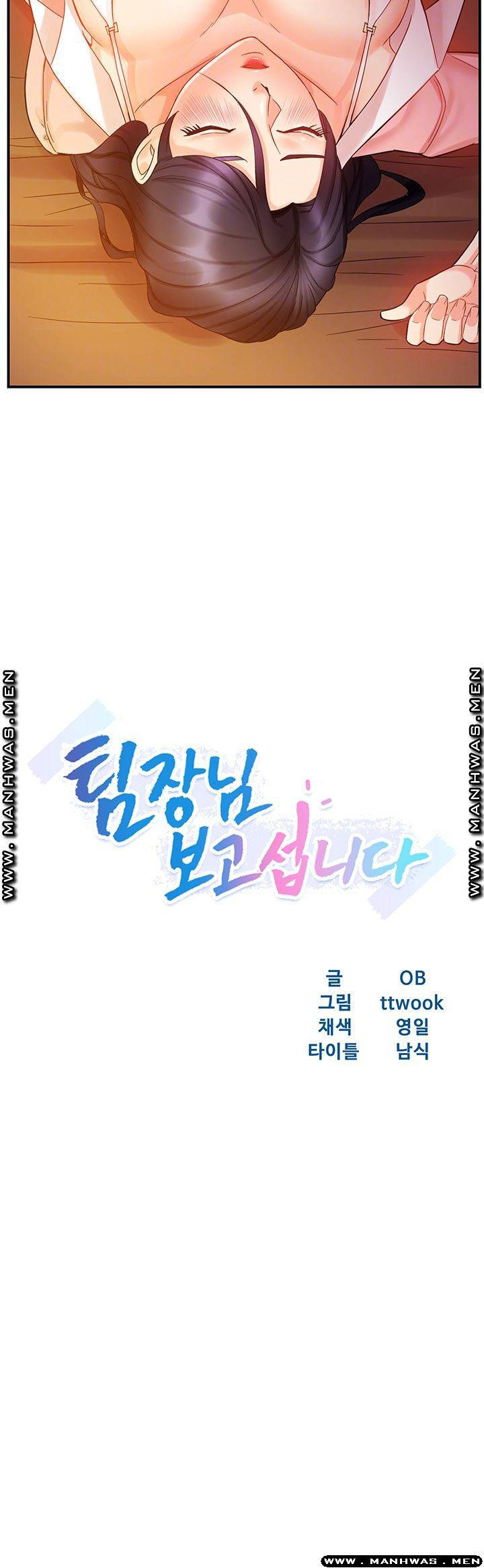 thưa nhóm trưởng! đây là báo cáo chapter 17 4