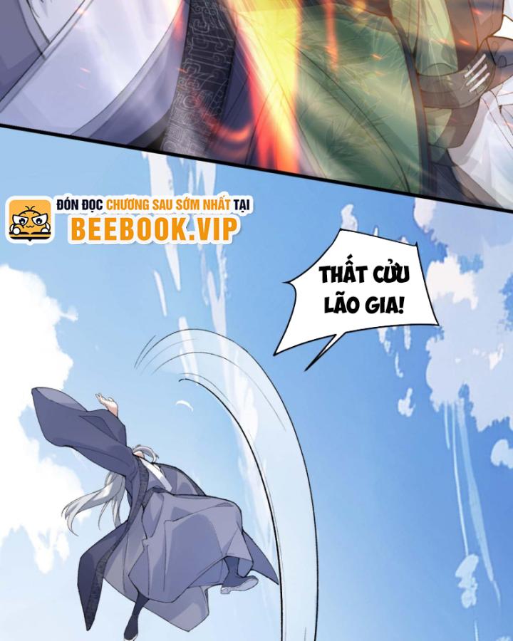 nhị sư huynh là một người phàm nhưng lại rất mạnh chapter 1 113