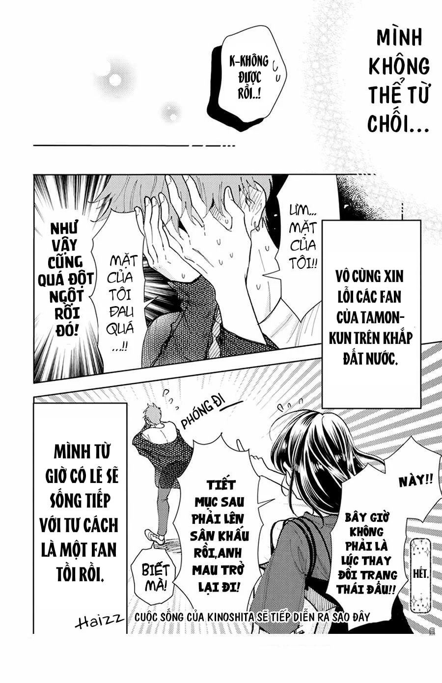 one shot – đâu mới là bộ mặt thật của tamon-kun chapter 1 49