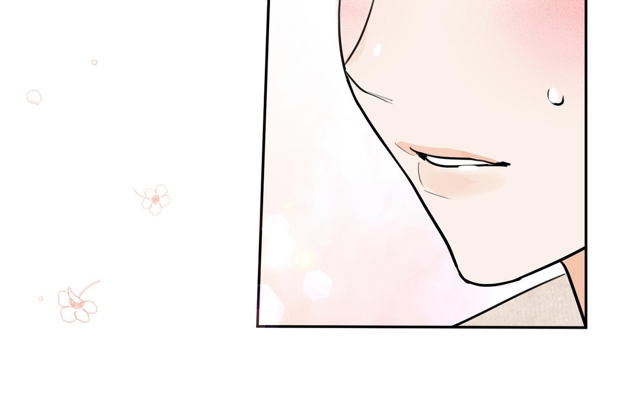 tình mình khó nói chapter 3 110